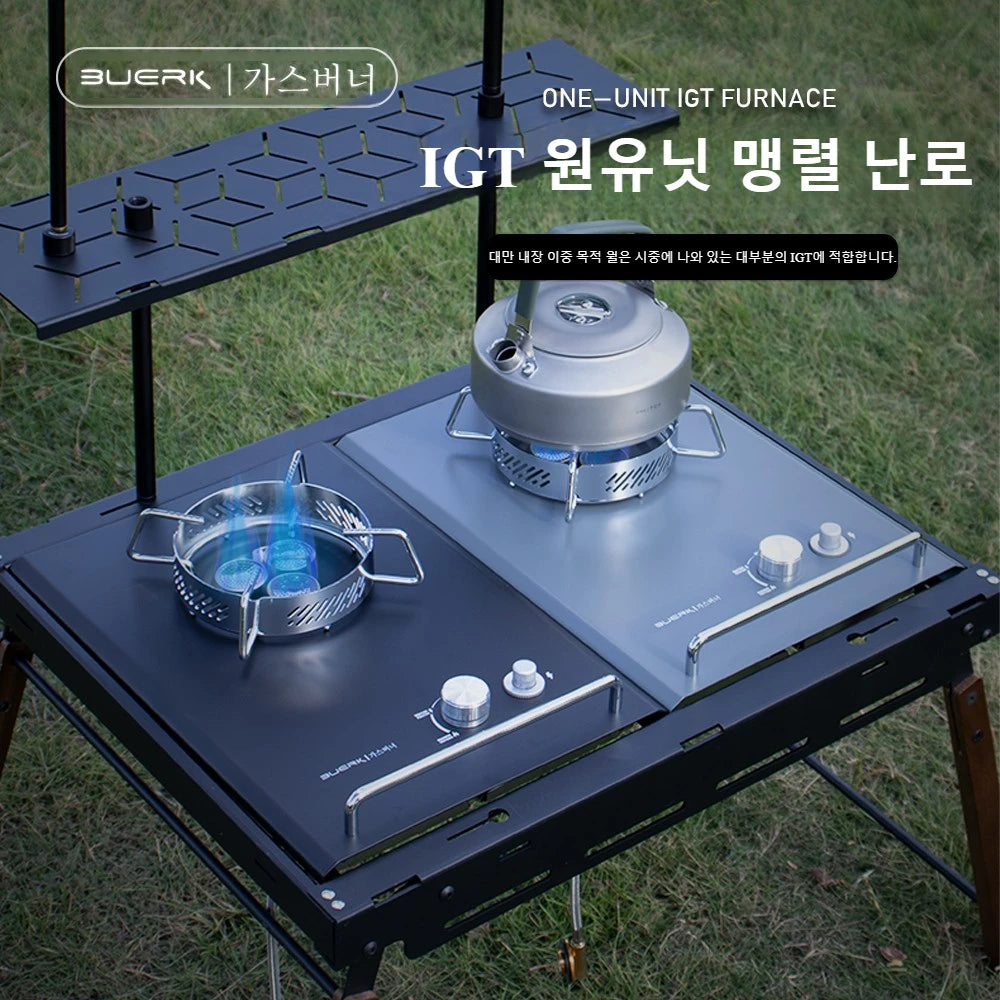 8000W Camping IGT Stove High Power Gas Stove Folding Portable Gas Burner Compatible with IGT Table for Outdoor Cooking