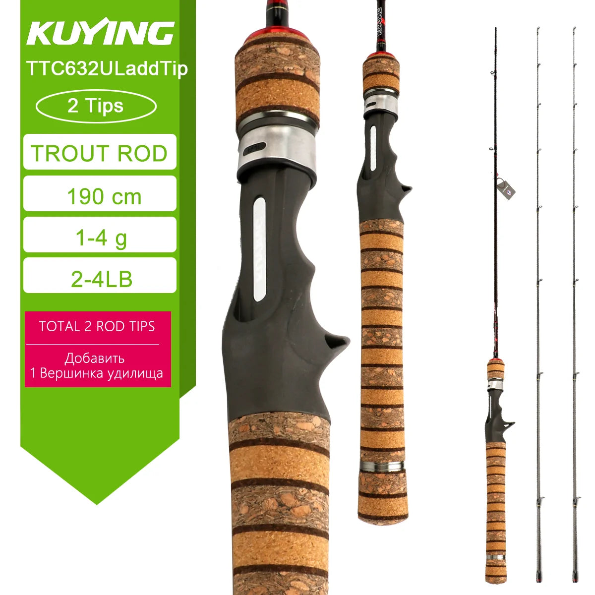 KUYING TETON L UL SUL 5'2" 6' 6'3" 6'4"6'2" 6'6" Fishing Rod Lure Cane Spinning Casting FUJI Carbon 1-4g 0.8-3g 2-10g M-Fast bfs